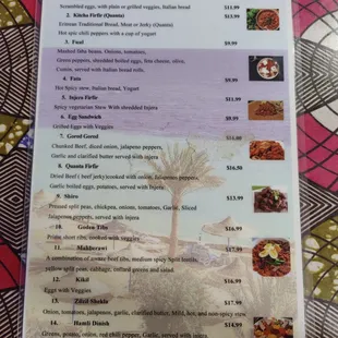 menu