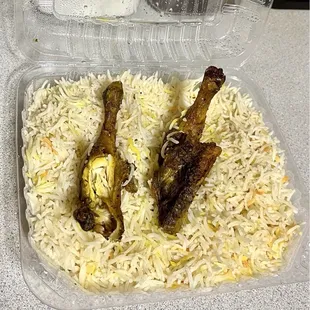 Bitten off chicken &amp; basmati rice