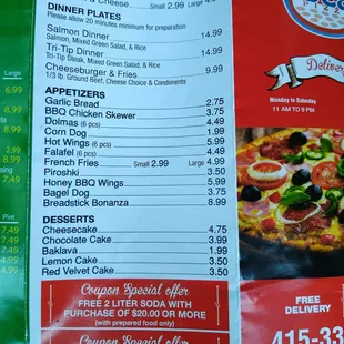 Menu as of June 18, 2021