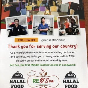 Discount for First Responders and Medical Personnel.