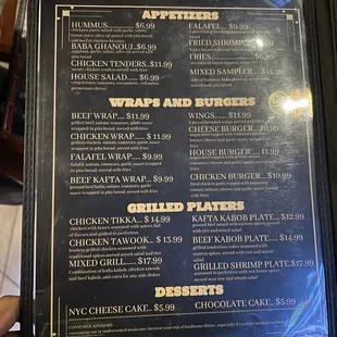 Menu is pretty stacked.