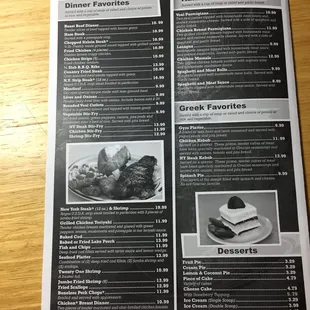 Back of the Menu.