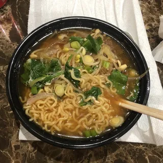 Ramen Mild