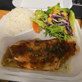 Salmon Terkiyaki Plate Lunch Special