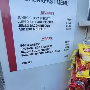 Breakfast Monday through Friday 8am to 10am