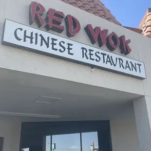 the front of a chinese restaurant