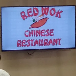 Sign inside main Dining Room.