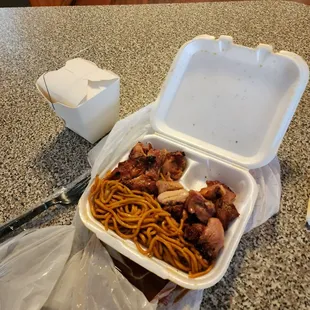 This was $23. That's white rice in that box. I haven't eaten any of it yet.