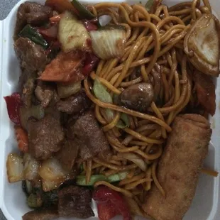 Lrg Lo Mein