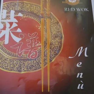 Can't wait for my food. Clean and smells delicious.