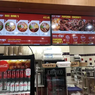 Menu board, circa Mar 2024.