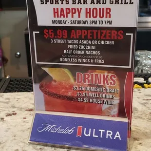 Happy Hour Menu Update August 2021.