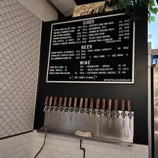 1/14/2023 menu