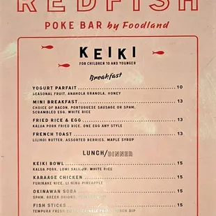 Kid children menu
