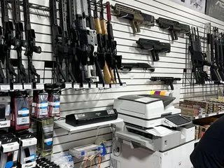 The Gun Range