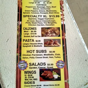 Front of menu