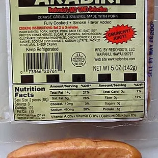 Redondo's Arabiki Sausage
