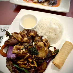 Eggplant Chicken Lunch Special