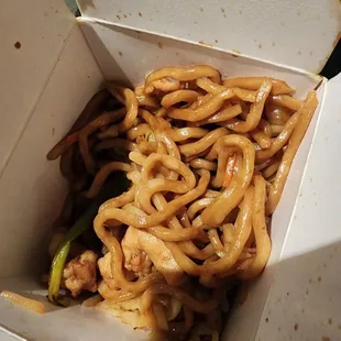 Chicken Chow Fun