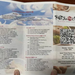 Back of menu showing lunch specials from Mon - Sat 11 AM - 3 PM.