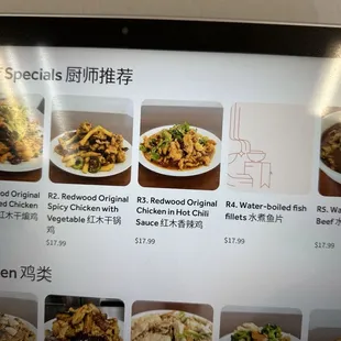 Chef Specials. Recommend both the dry sauteed chicken with chili and chicken in hot chili sauce.