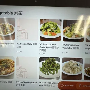 Vegetable menu.