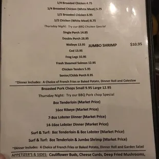 Regular menu