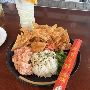 Salmon poke bowl