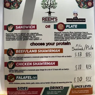 menu