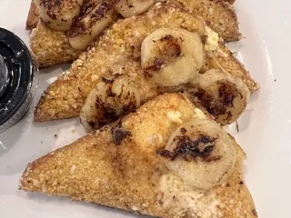 Aunt Netters Cupcakes