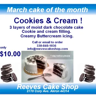 cookies and cream