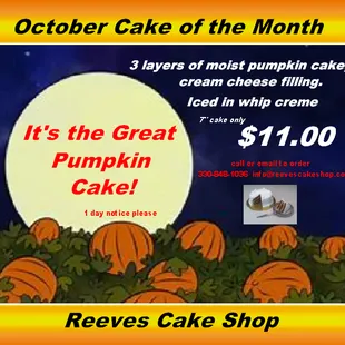 October Cake of the Month!