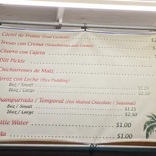 menu