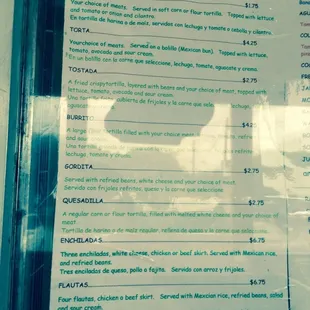 The menu