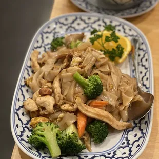 Pad Se-Eiw