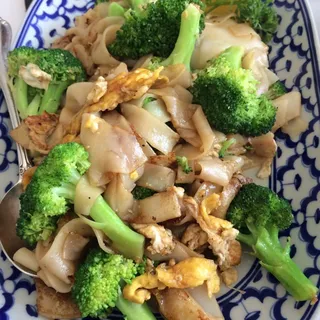 Pad Se-Eiw