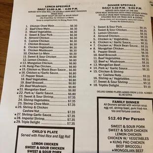 menu