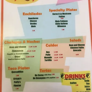 Lunch Menu