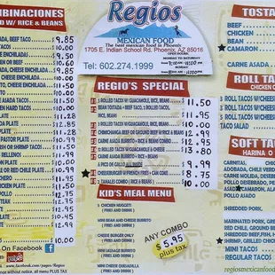 menu 2022