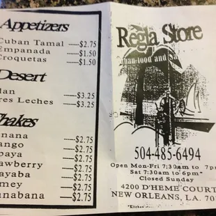 the price of the restaurant