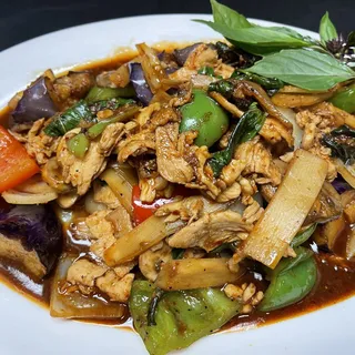 2. Stir-Fried Eggplant