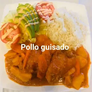 a plate of food with rice and vegetables