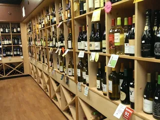 Common Brook Liquors