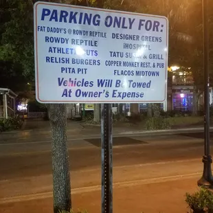 I don't relish the prospect of getting towed