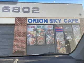 Orion Sky Cafe