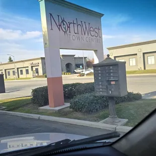 Industrial park sign