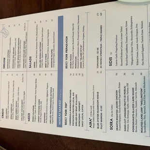 Current menu may 3 2024