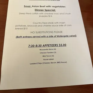 Friday night specials. They do rotate the specials every Friday.