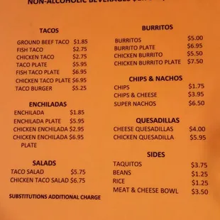 Tuesday menu