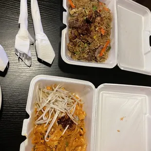 Take out!